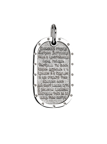 Медальон "Св. Матрона Московская" с молитвой Отче Наш